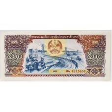LAOS 1988 . FIVE HUNDRED 500 KIP BANKNOTE